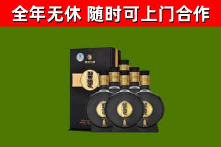 英山烟酒回收习酒1988.jpg