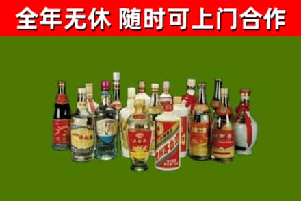 英山烟酒回收老白酒.jpg