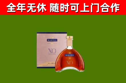 英山烟酒回收马爹利洋酒.jpg